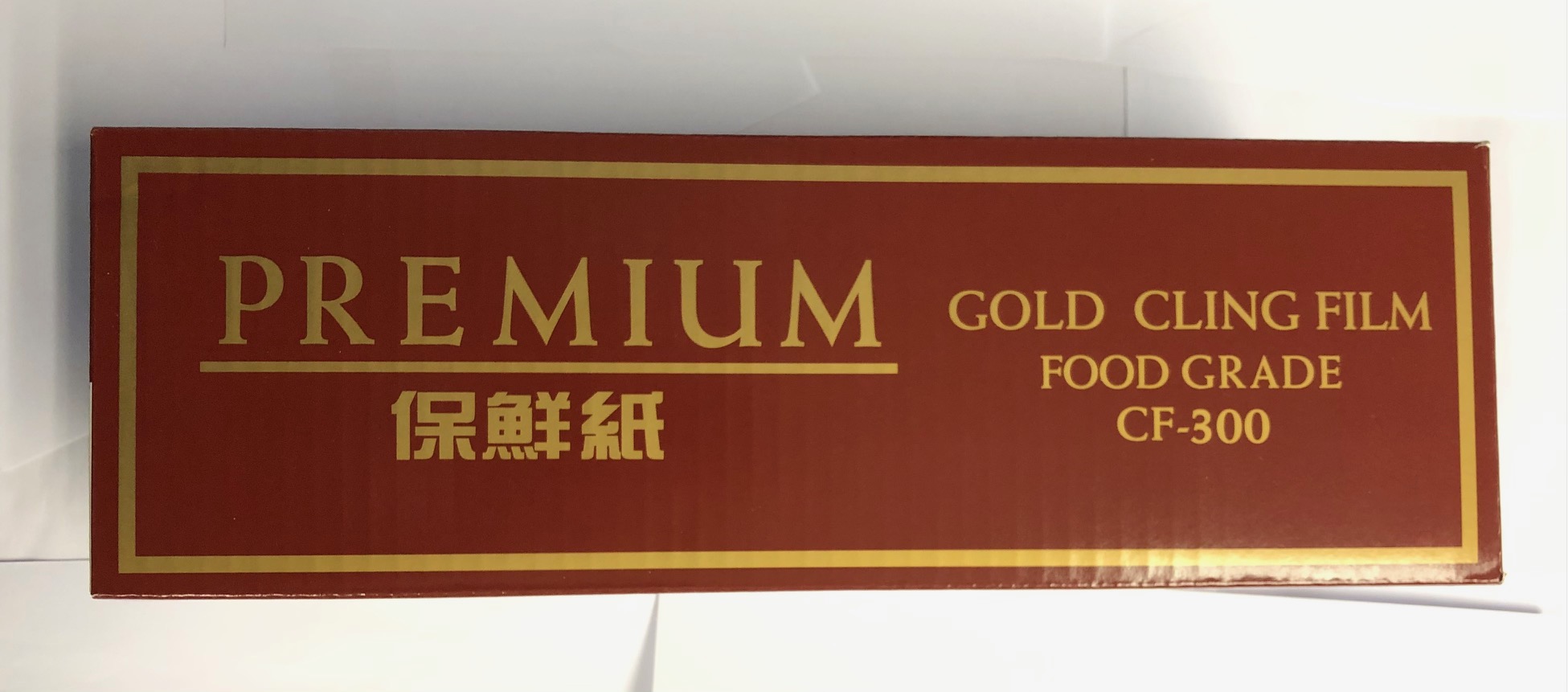 CF300 Food Wrapping Film 300mmx600m