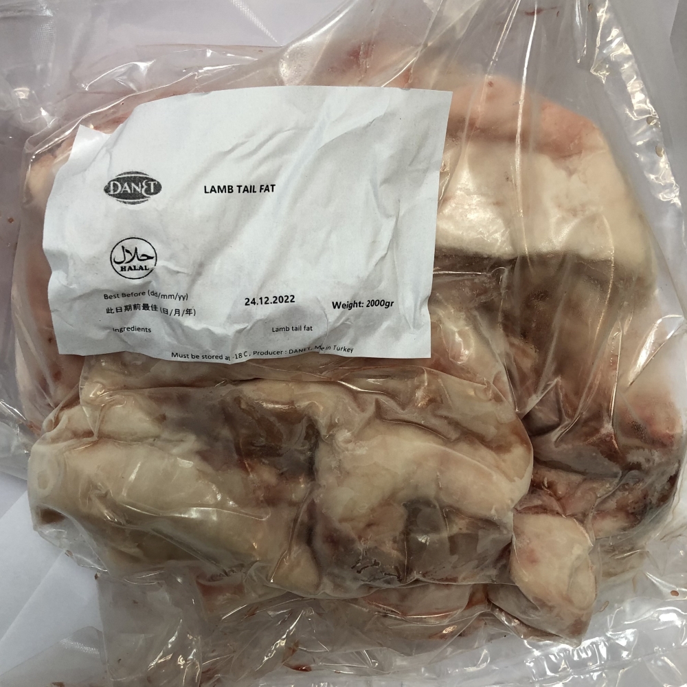 Lamb Tail Fat ( Frozen) 2Kg/pack 