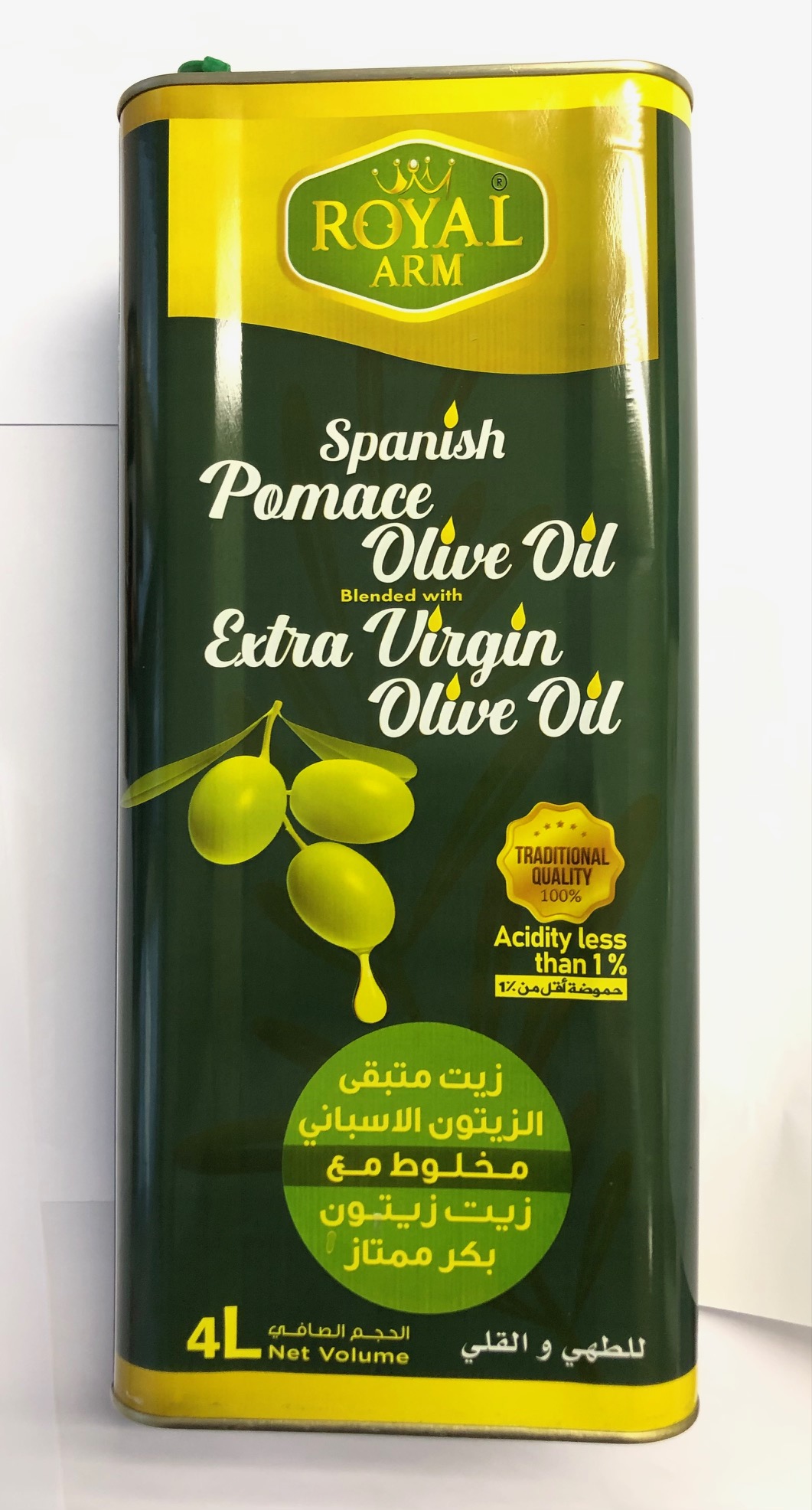 Pomace Oil Blended With Extra Virgin Olive Oil 4Lt (Spain)