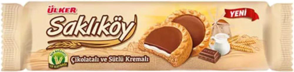 Saklikoy WholeWheat Biscuits-Chocolate and Cream  100gr