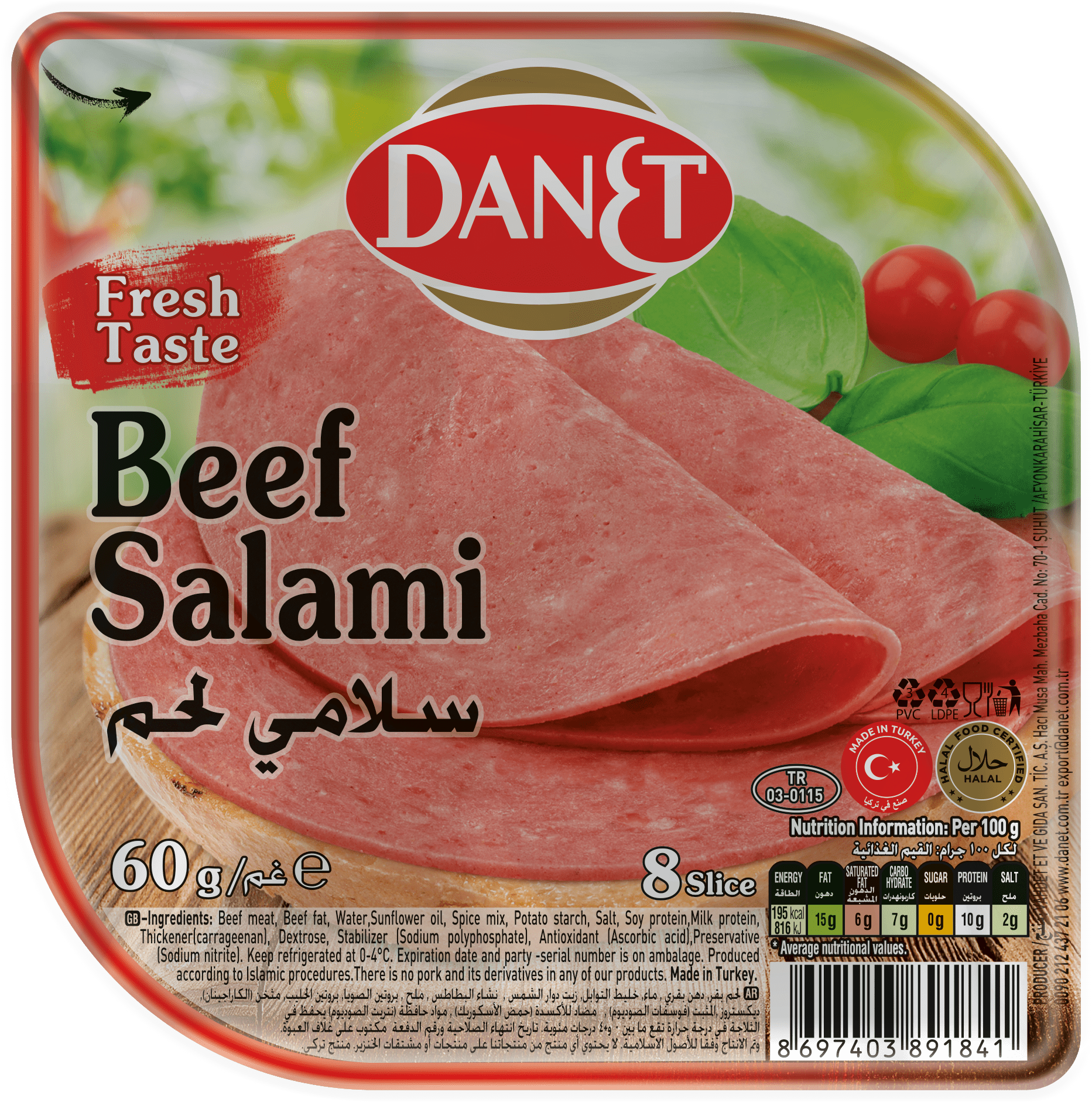 Salami Beef - Hungarian Style Sliced 400g