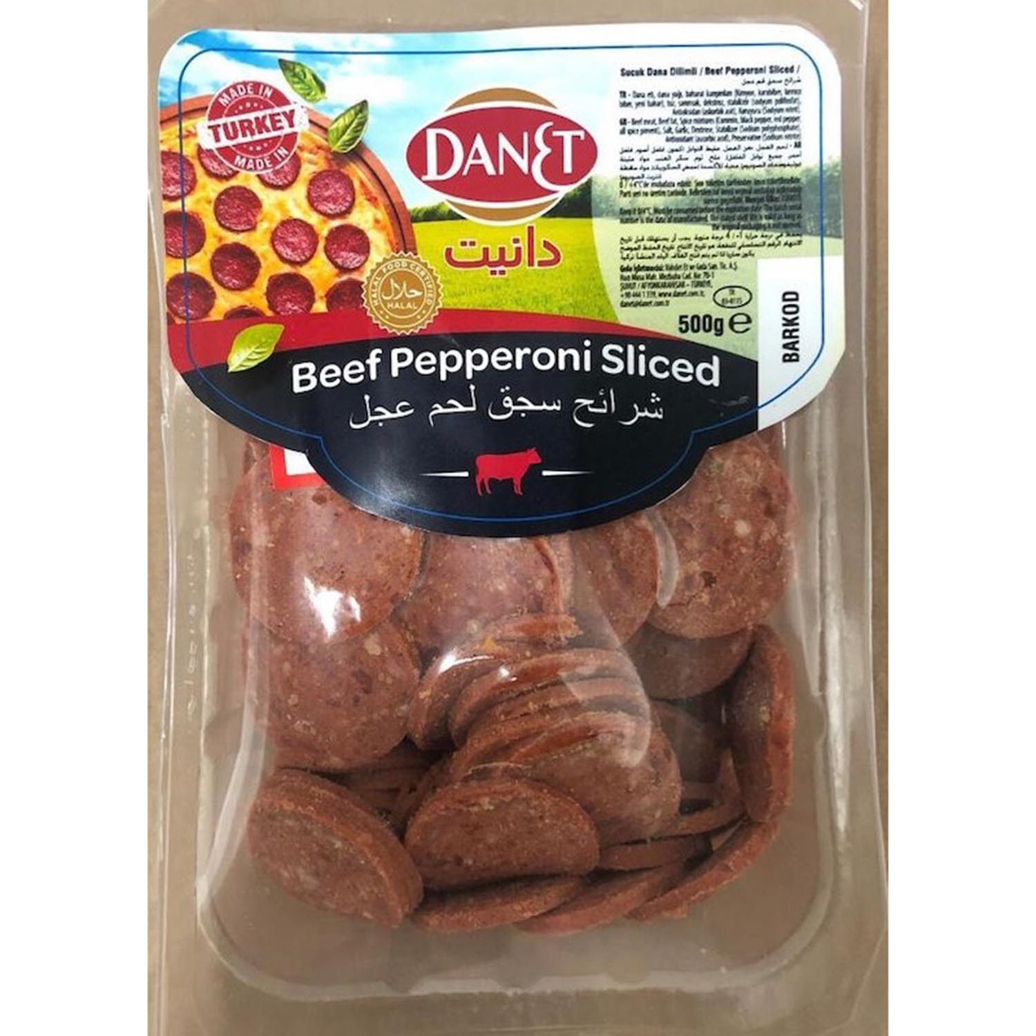 Sujhuk Beef Pepperoni Sliced 500gr.
