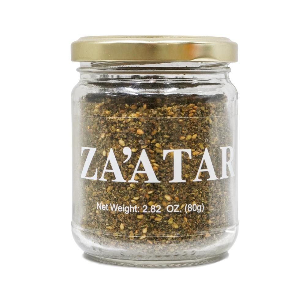 Zataar Spice Blend 80g