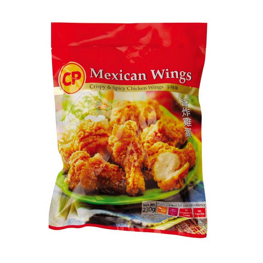 Cooked Mexican Chicken Wing 230g. 5pcs/pack - Thailand