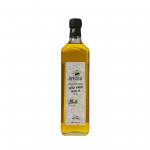 Ayvalik Extra Virgin Cold Extracted Olive Oil 1lt BEST BEFORE DATE DEC/2023